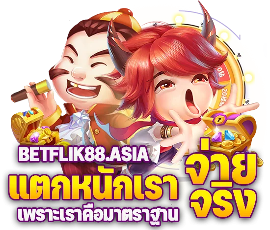 betflik banner png